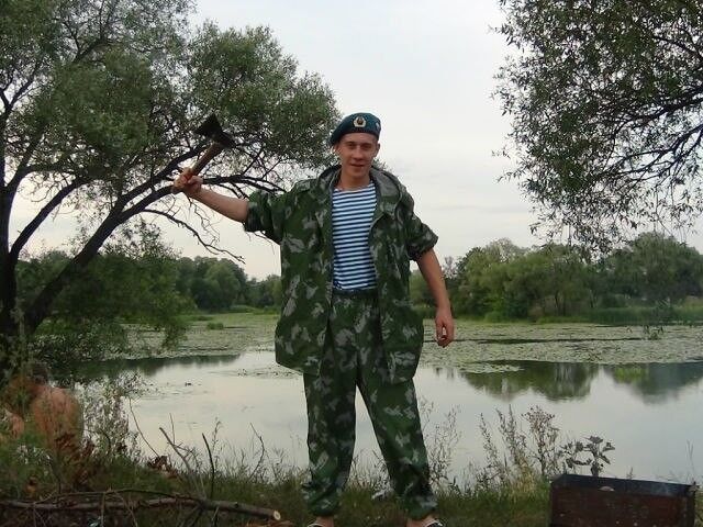 ���� 9463650 ������� ������, 34 ����, ���� ���������� � ������