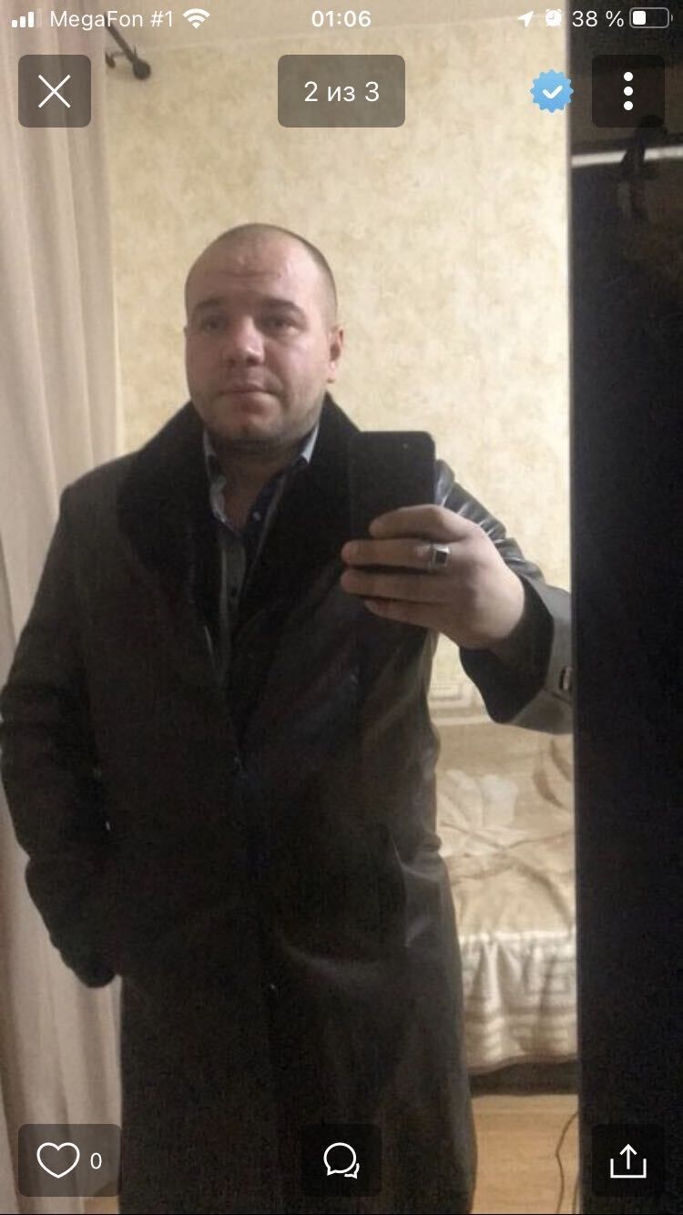 ���� 32049380 ������� ���������, 36 ���, ���� ���������� � ����������