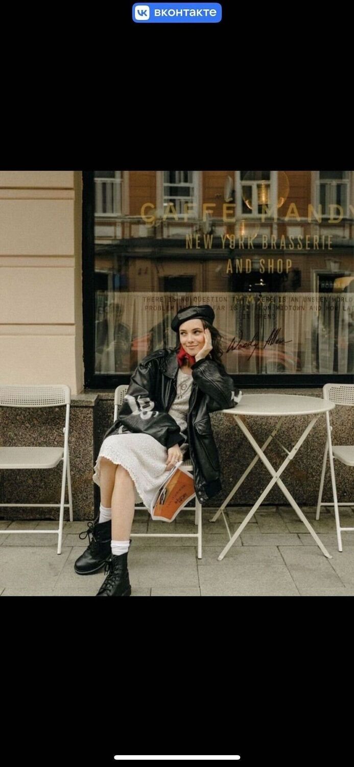 ���� 38383210 ������� ���, 34 ����, ���� ���������� � �������-��-����