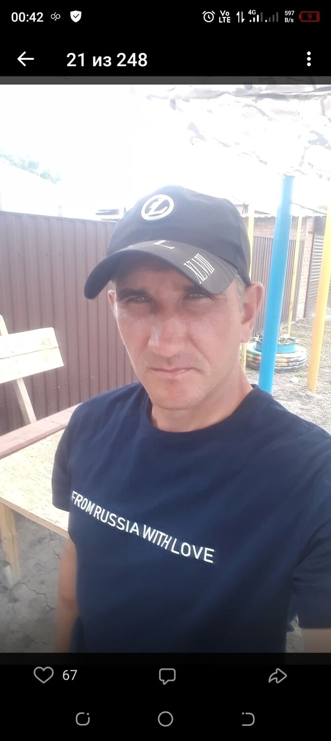  33388950  Sergey, 41 ,    --
