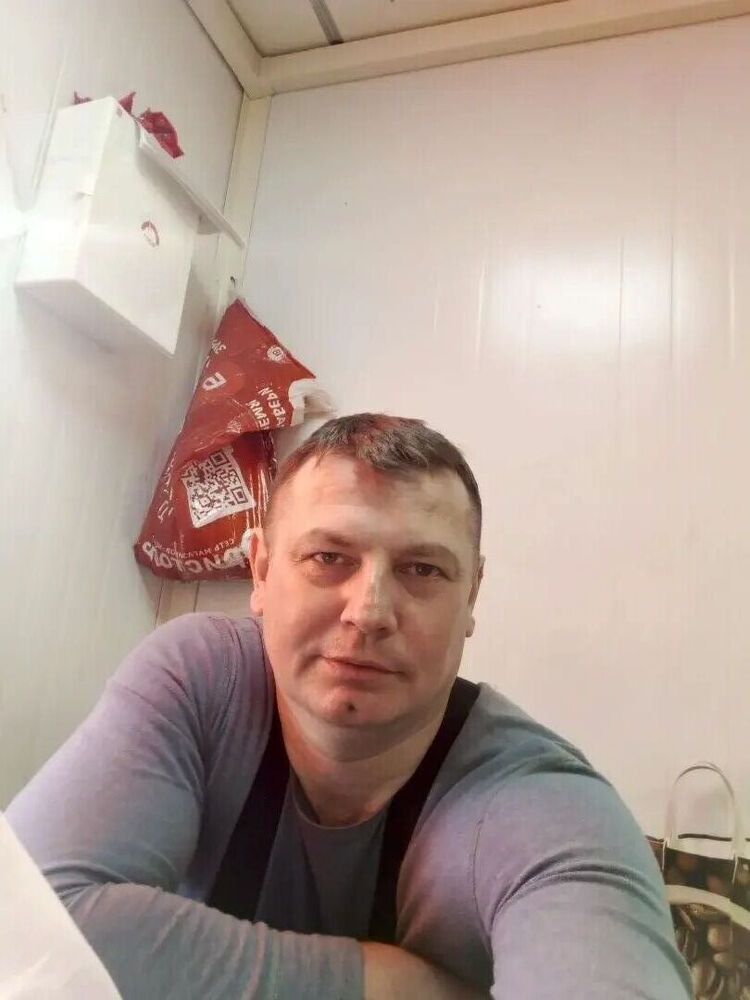 ���� 55045570 ������� �����, 43 ����, ���� ���������� � �����