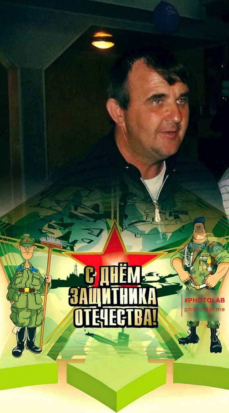 ���� 26755770 ������� ��������, 57 ���, ���� ���������� � �����-����������