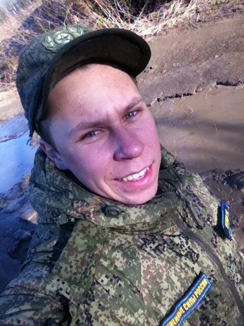 ���� 9493790 ������� ������, 29 ���, ���� ���������� � ������� ���������