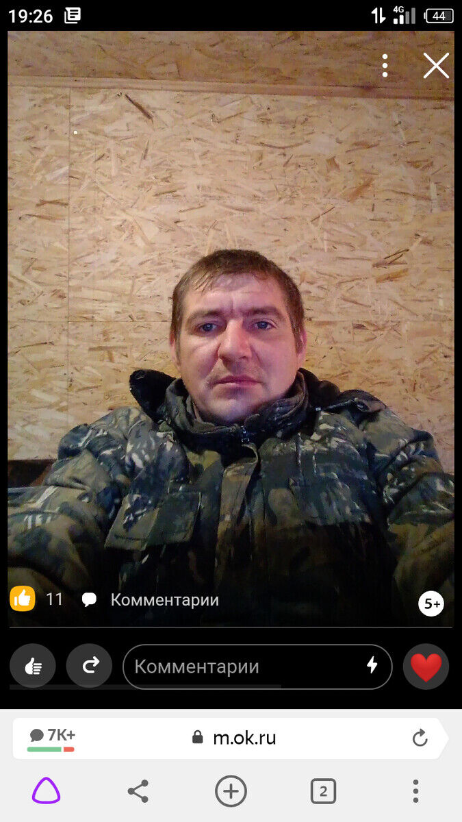  ,   , 40 ,     , c 