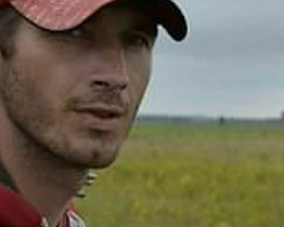 ���� 5416100 ������� ���������, 46 ���, ���� ���������� � �����