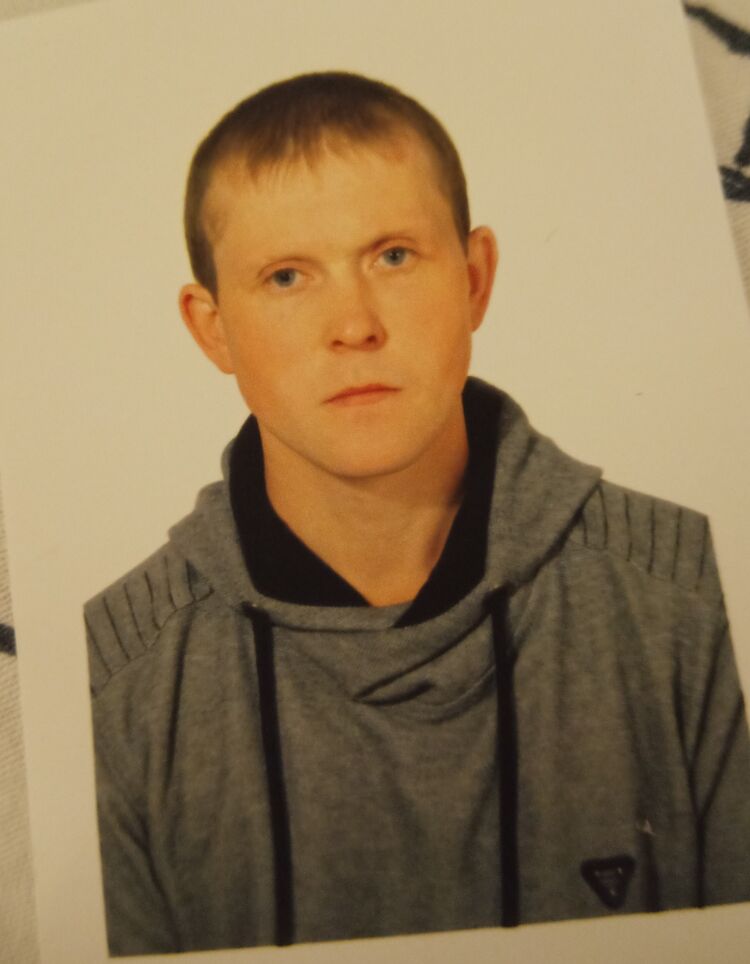 ���� 30625890 ������� �����, 43 ����, ���� ���������� � ���������