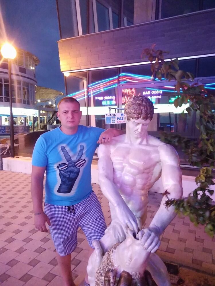 ���� 18050130 ������� ������, 33 ����, ���� ���������� � �������