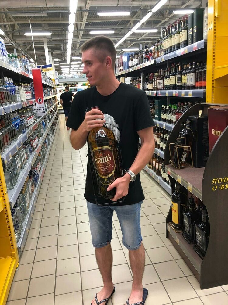 ���� 20888850 ����� �����, 25 ���, ���� ���������� � �����������