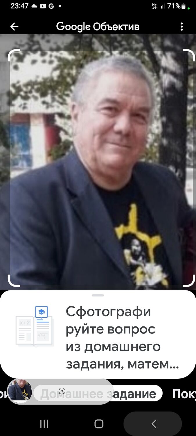 ,   , 75 ,   ,   