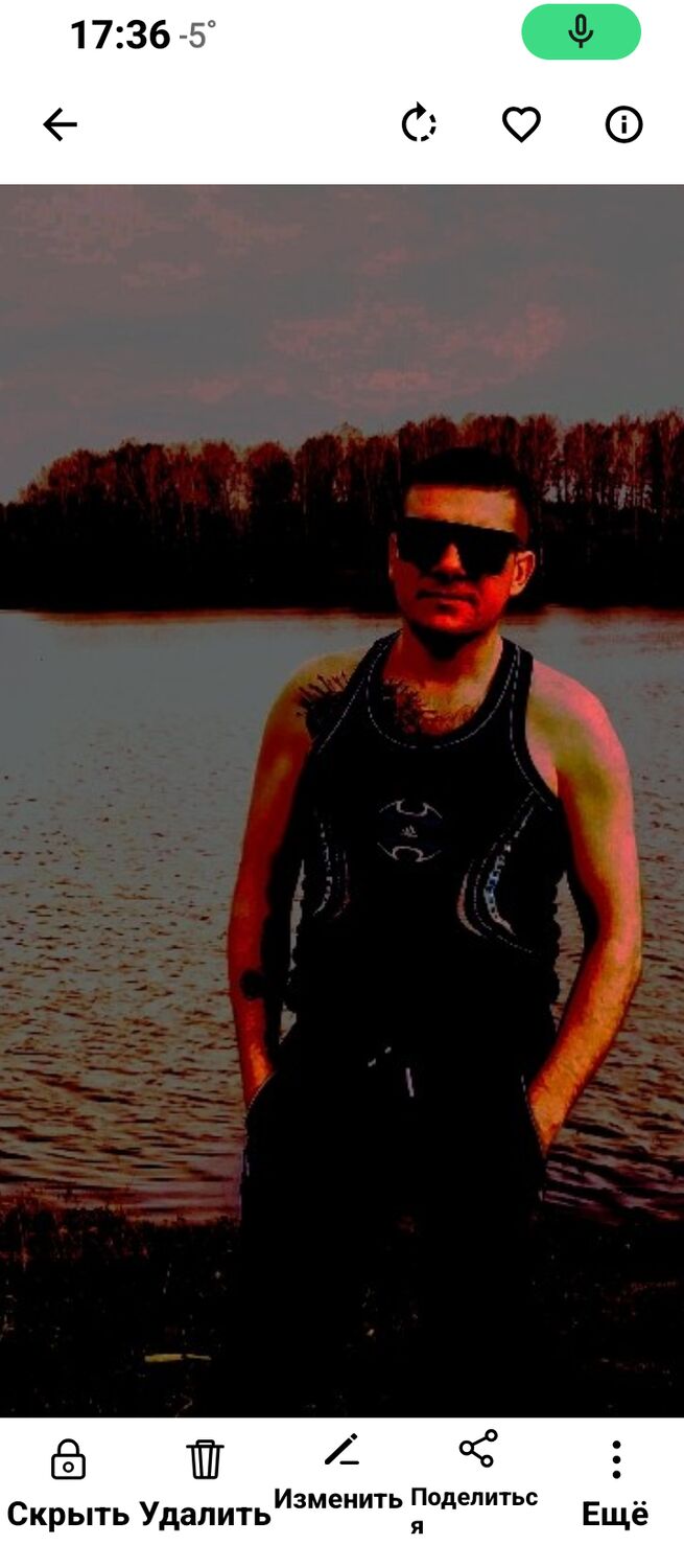 ���� 56072630 ������� ������, 41 ���, ���� ���������� � ��������