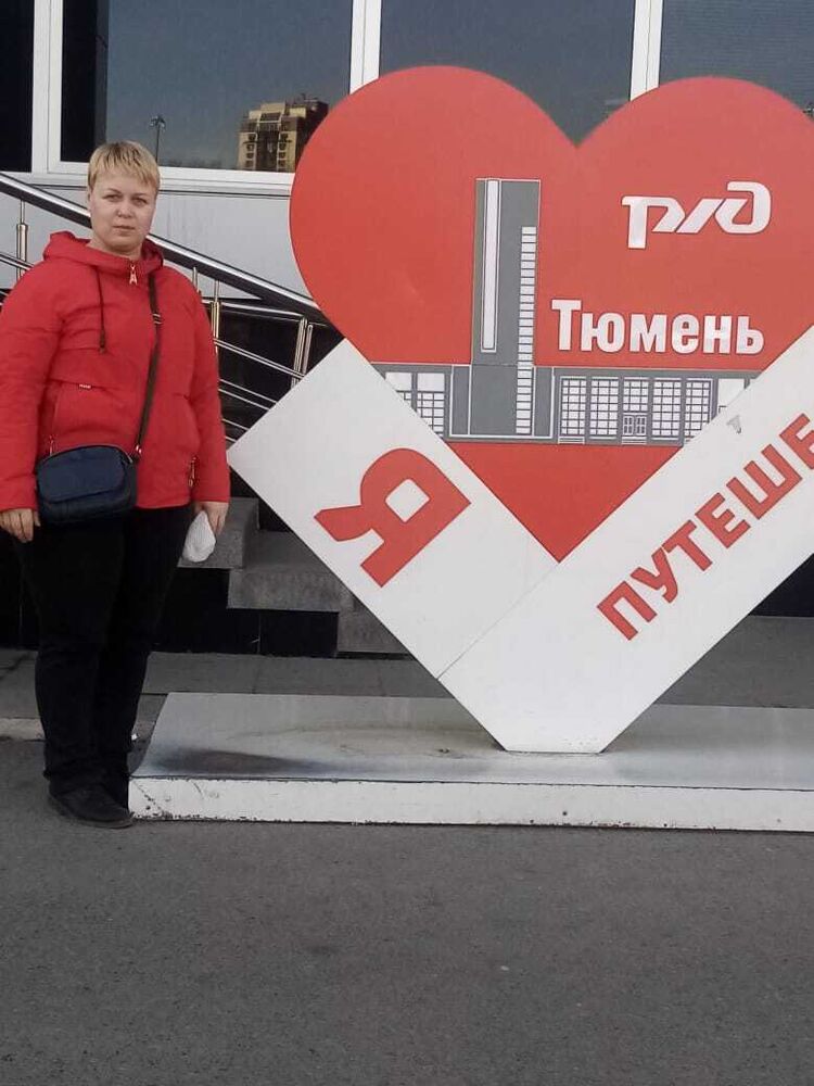 ���������� ������, ���� ������� ��������, 39 ���, ������������ 