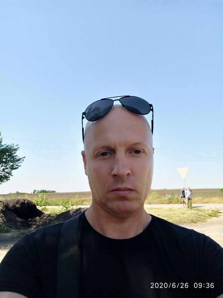 ���� 20451180 ������� ���������, 48 ���, ���� ���������� � ������