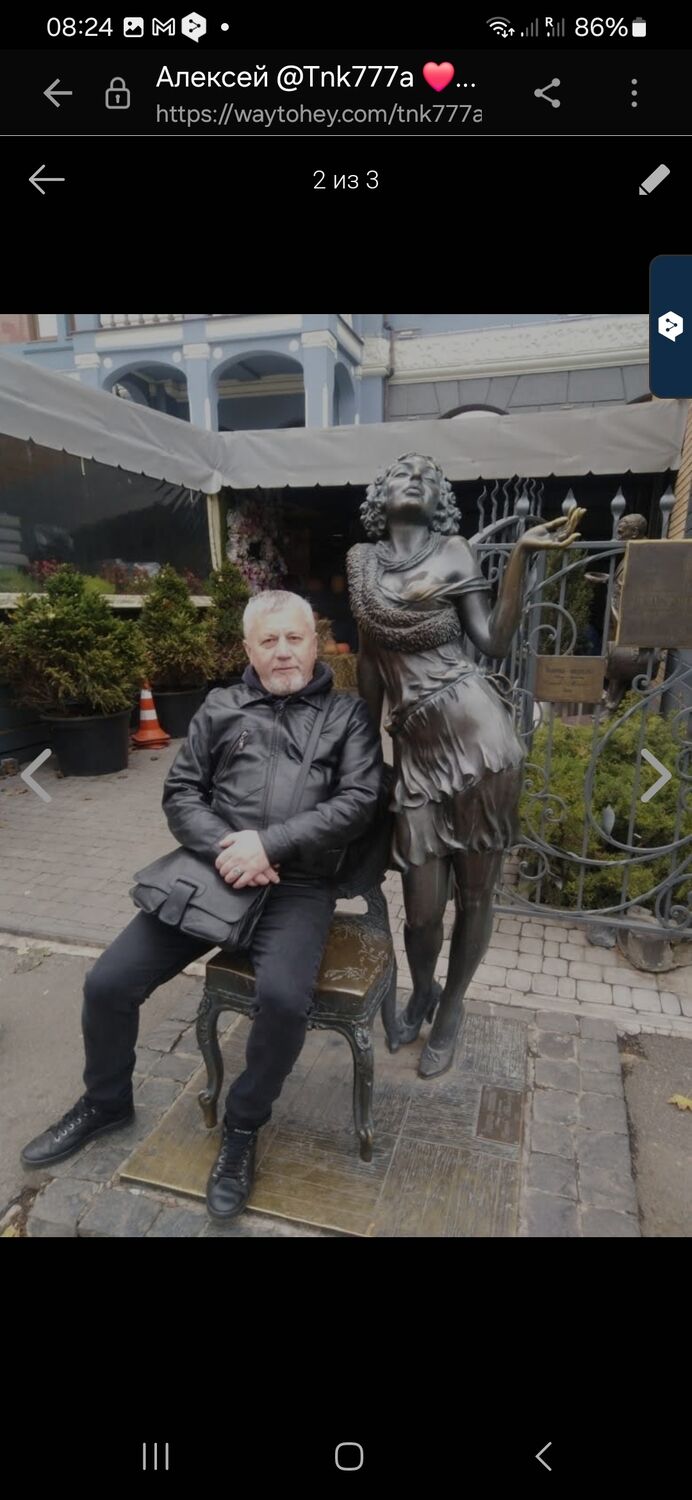 ���������� �������, ���� ������� �������, 64 ����, ������������ ��� ����� � ���������, c�������� ���������