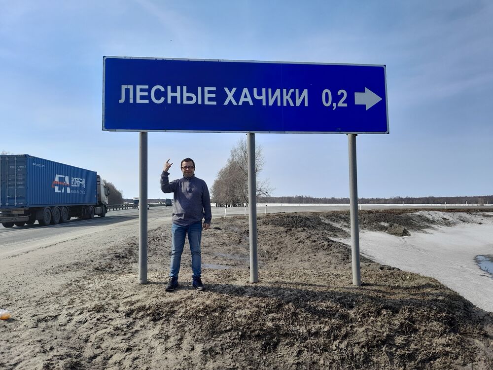   ,   , 47 ,     , c 