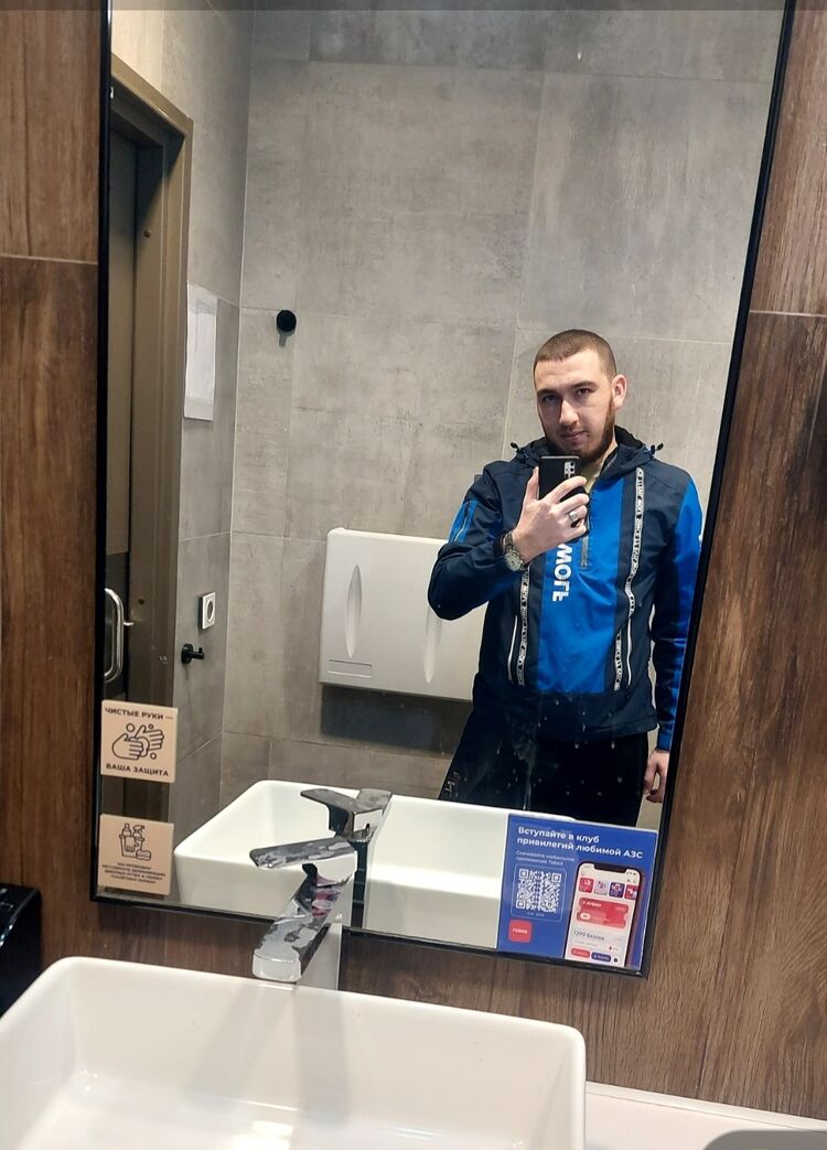 ���� 55605530 ������� �������, 28 ���, ���� ���������� � ����������