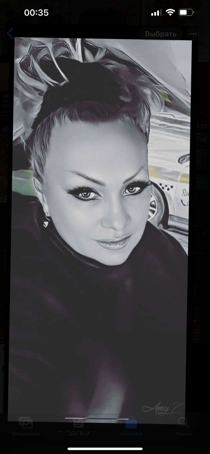 ���� 32969140 ������� Lysia, 48 ���, ���� ���������� � ������