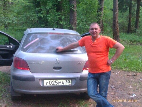 ���� 6456540 ������� ����, 48 ���, ���� ���������� � ���������