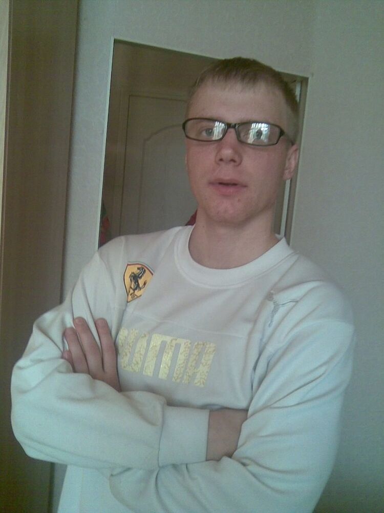  ,   Denis, 38 ,   