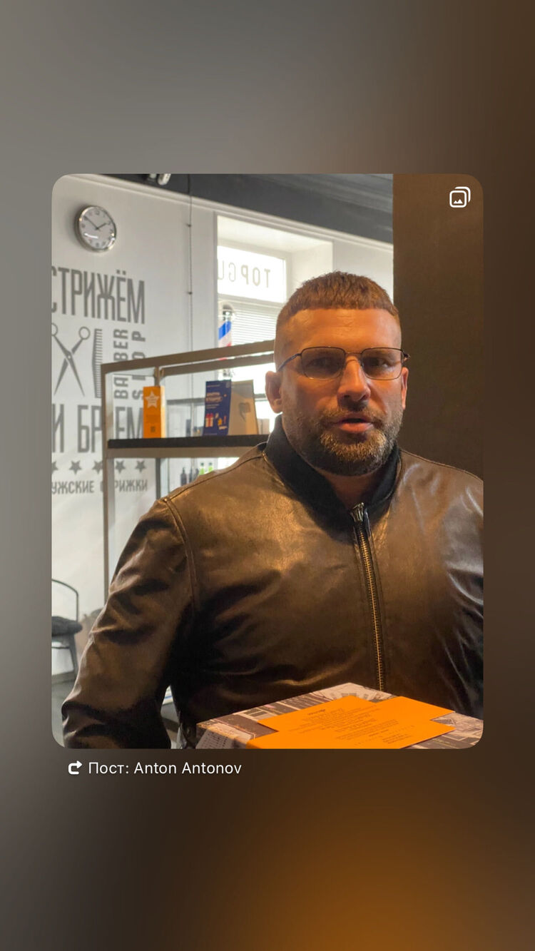 ���������� ���������, ���� ������� �����, 45 ���, ������������ ��� ������, ����� � ���������