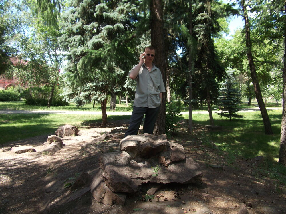 ���� 33188610 ������� �����, 47 ���, ���� ���������� � �����