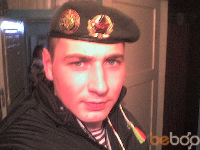 ���������� ������, ���� ������� Max32, 37 ���, ������������ ��� ����� � ���������, c�������� ���������