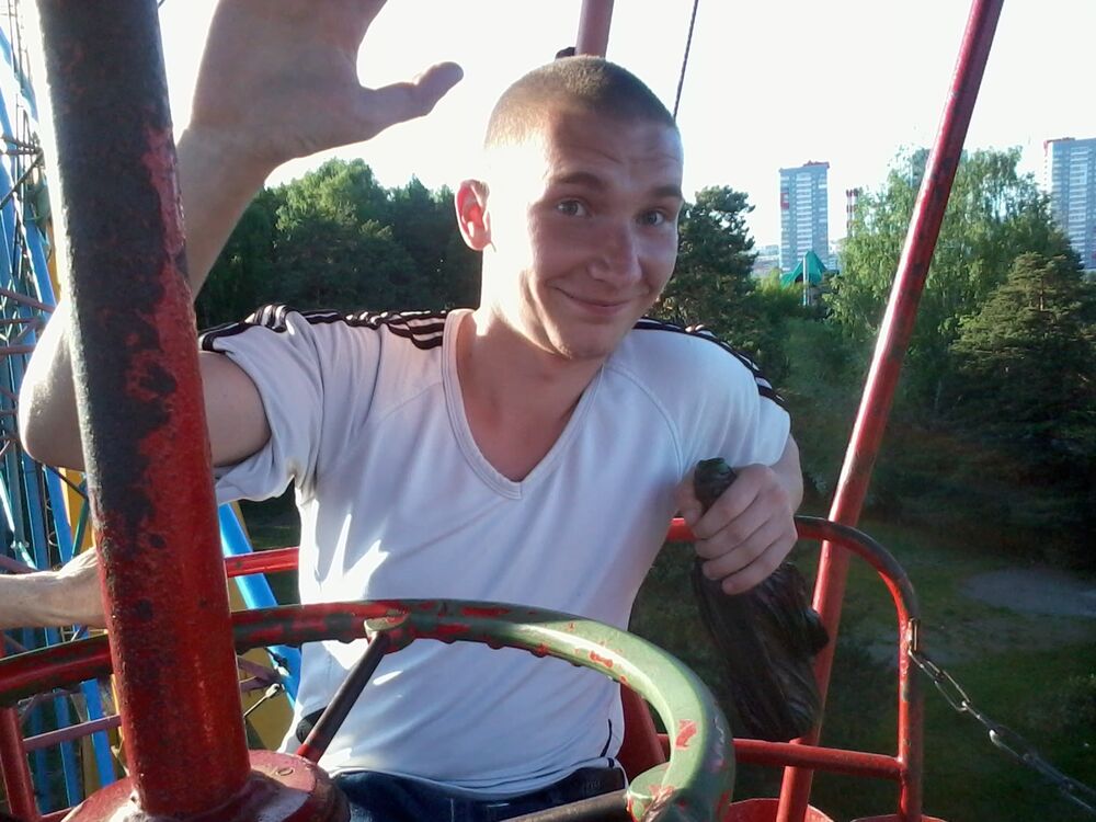 ���� 23644280 ������� Ը���, 35 ���, ���� ���������� � ����������