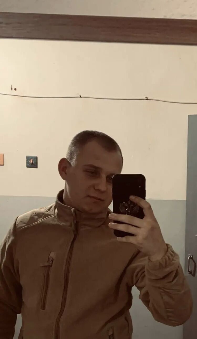  ,   Alex, 20 ,   ,   