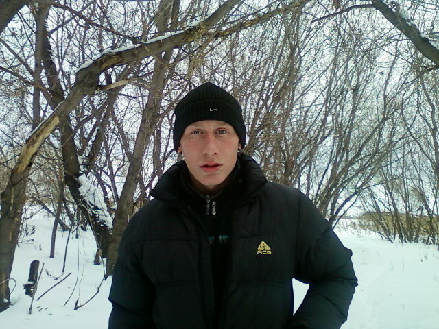 ���� 11618540 ������� ����, 35 ���, ���� ���������� � ������