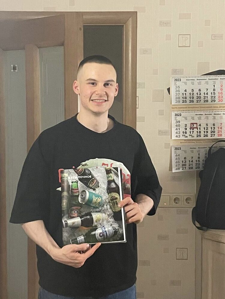 ���������� �����-���������, ���� ����� �������, 23 ����, ������������ ��� ������, ����� � ���������