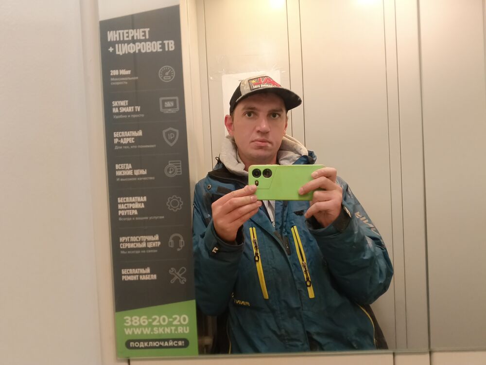 ���������� �����-���������, ���� ������� ���, 35 ���, ������������ ��� ������, ����� � ���������, c�������� ���������