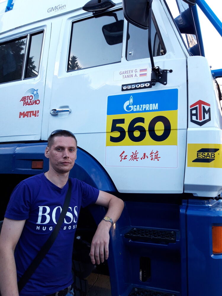 ���� 16941830 ������� �����, 38 ���, ���� ���������� � �������