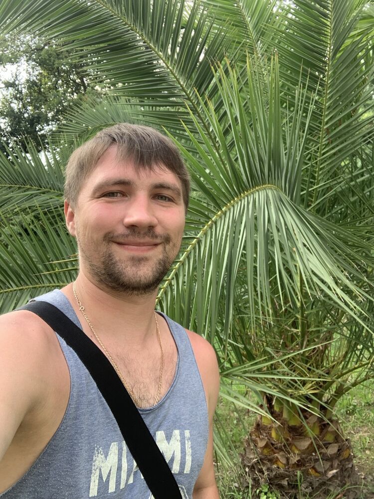 ���� 25216850 ������� ����, 34 ����, ���� ���������� � �����