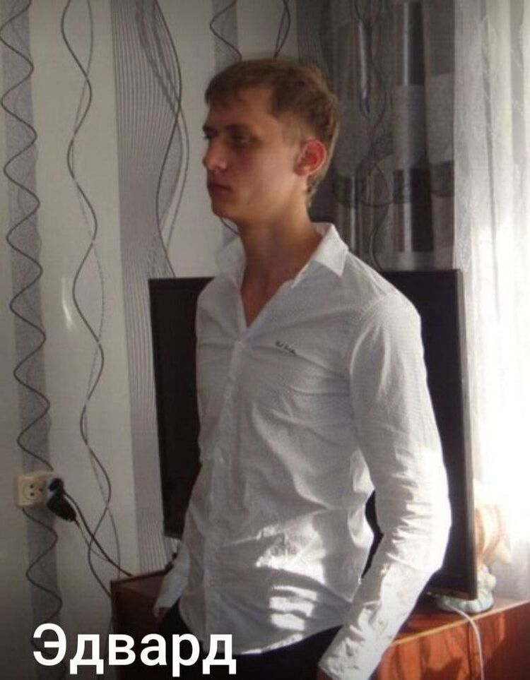  ,   Edvard, 32 ,   ,   , c 