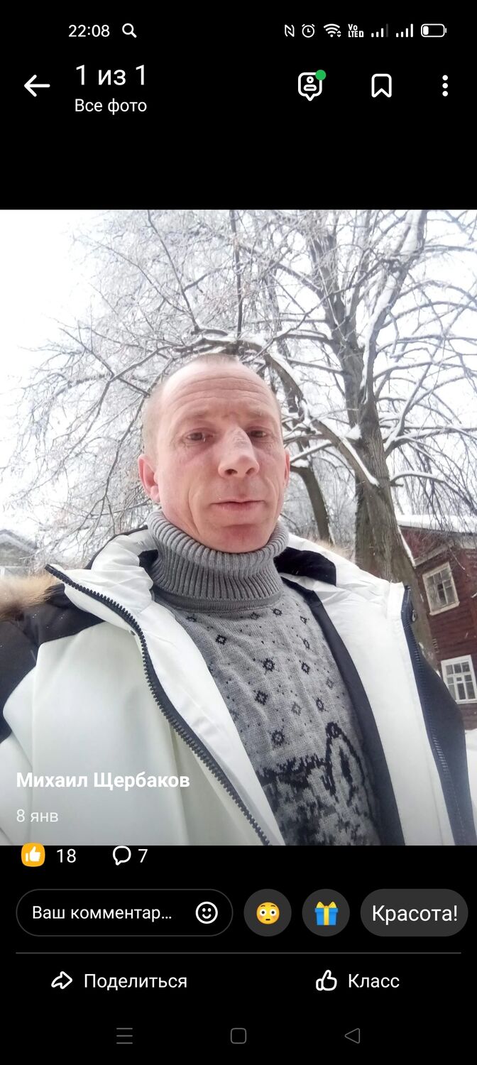 ���������� ���������, ���� ������� ������, 41 ���, ������������ ��� ����� � ���������, c�������� ���������