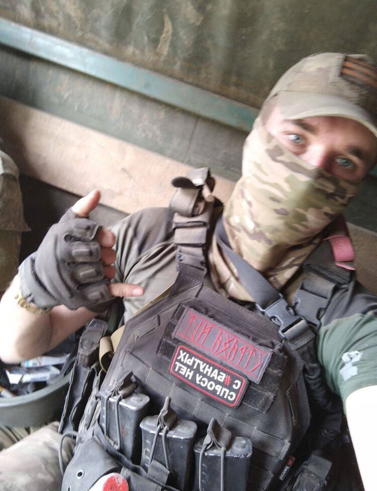 ���� 42562500 ����� ������, 25 ���, ���� ���������� � ������