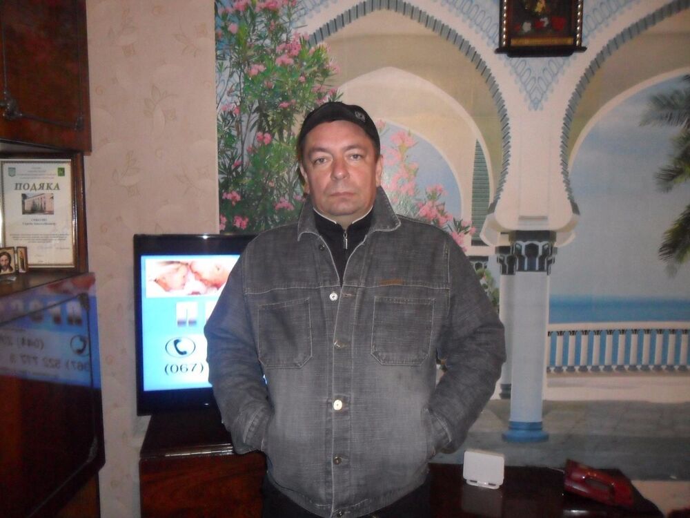  ,   Ш, 57 ,   ,   