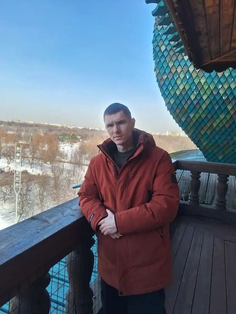 ���� 55978020 ������� �������, 32 ����, ���� ���������� � ������