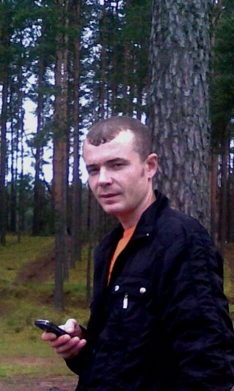 ���� 9494480 ������� ������, 41 ���, ���� ���������� � �����-����������