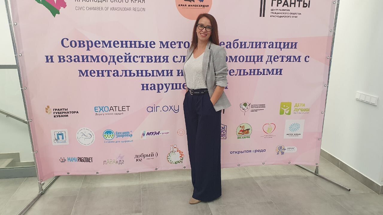  ,   Tatiana, 41 ,   ,   