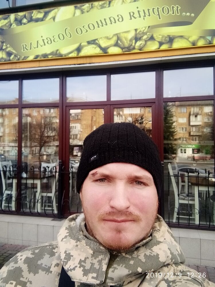 ���������� ����, ���� ������� ����, 33 ����, ������������ ��� ������, ����� � ���������, c�������� ���������