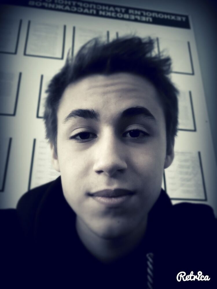 ���� 5417460 ������� ������, 29 ���, ���� ���������� � �������