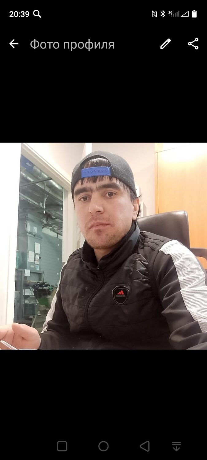 ���� 46255410 ������� ������, 32 ����, ���� ���������� � �����-����������