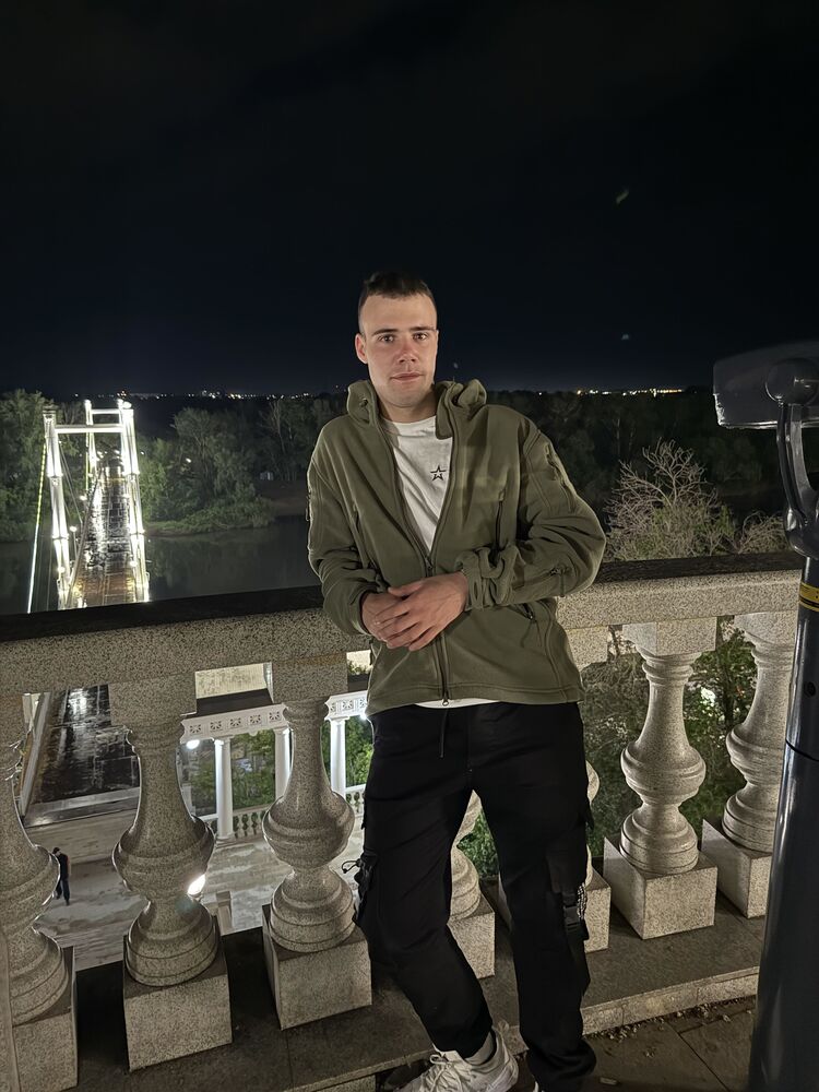 ���� 52132520 ����� ���������, 21 ���, ���� ���������� � ����������