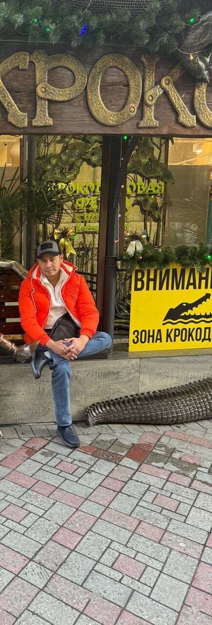 ���� 41475000 ������� ���, 43 ����, ���� ���������� � ������