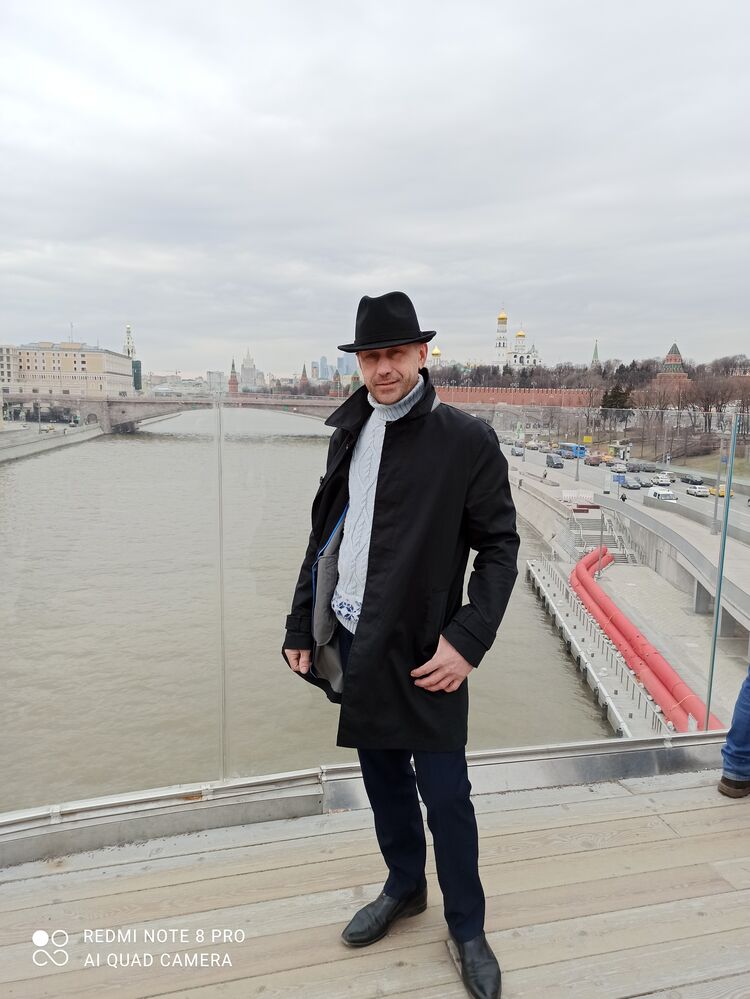 ���������� ������, ���� ������� ����, 46 ���, ������������ ��� ������, ����� � ���������