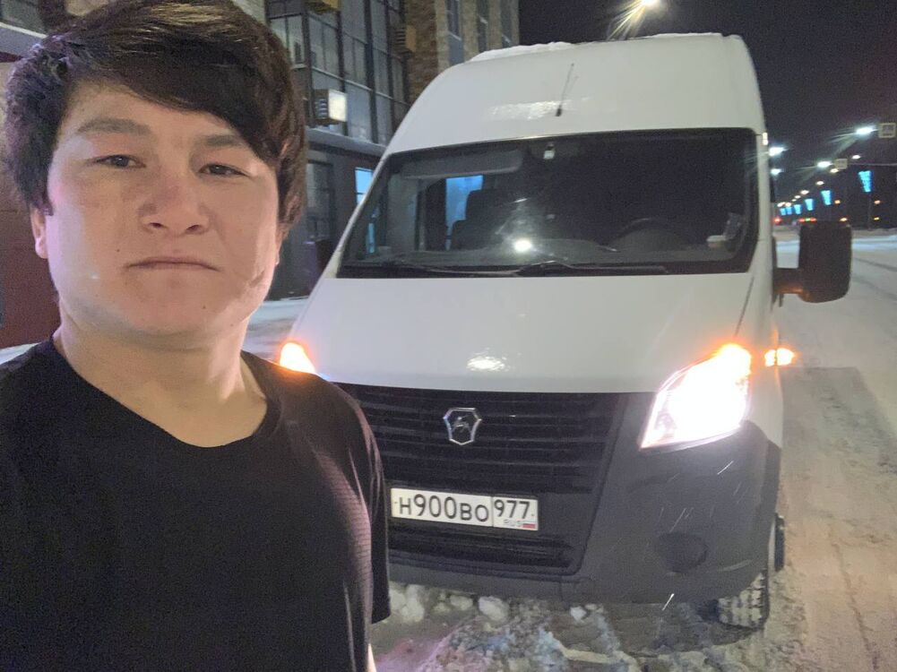 ���� 50456440 ������� ����, 26 ���, ���� ���������� � ������