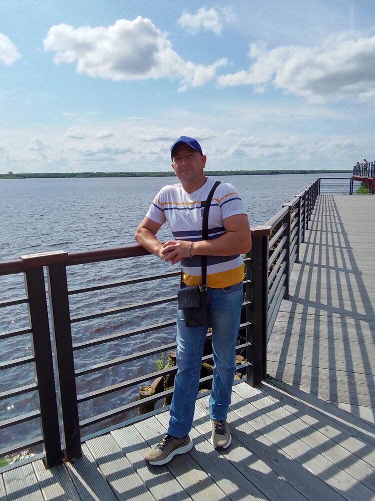 ���� 54081490 ������� �������, 46 ���, ���� ���������� � �����������