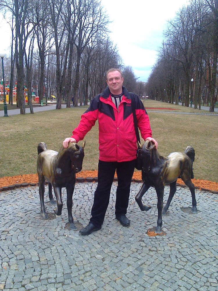  ,   Maverik, 51 ,   