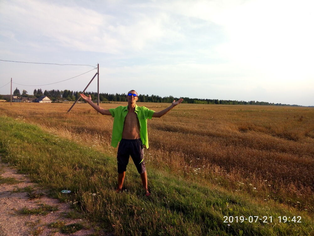 ���� 16818310 ������� ������, 40 ���, ���� ���������� � ������