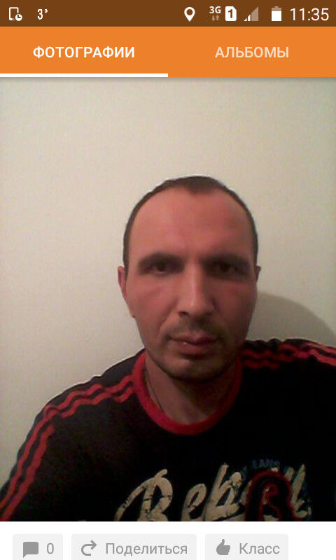 ���������� ������, ���� ������� �����, 45 ���, ������������ ��� ������, ����� � ���������, c�������� ���������